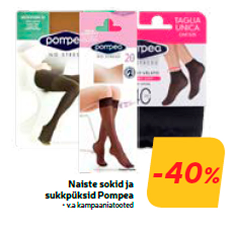 Женские носки и колготки Pompea -40%