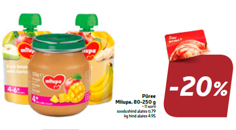 Пюре  Milupa, 80-250 г  -20%
