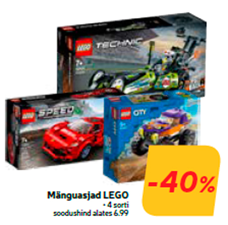 Игрушки LEGO  -40%
