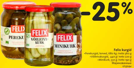 Маринованные огурцы Felix -25%