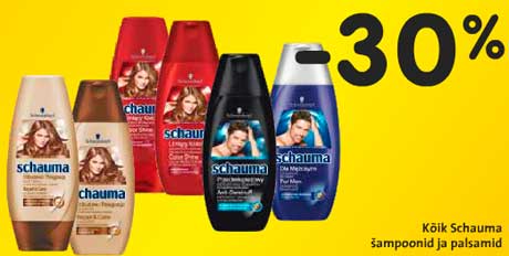 Все шампуни Schauma и бальзамы -30%