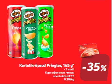 Kartulikrõpsud Pringles, 165 g*   -35%