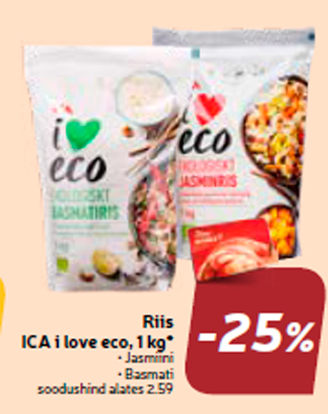 Рис ICA  эко, 1 кг * -25%