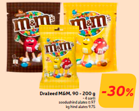 Драже M & M 90 - 200 г -30%
