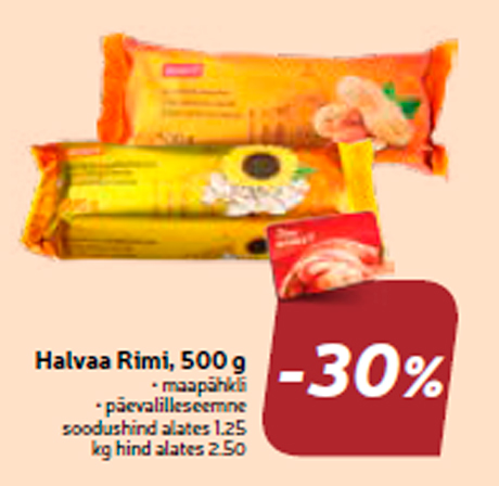 Халва   Rimi, 500 г -30%