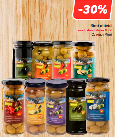 Rimi oliivid  -30%