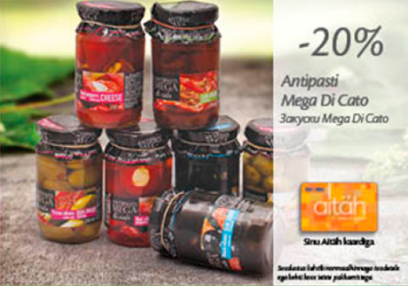 Закуски Mega Di Cato  -20%