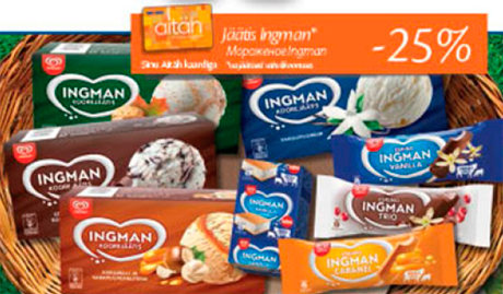 Мороженое Ingman -25%
