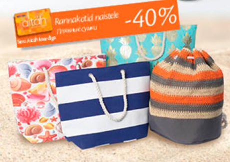 Пляжные сумки -40%