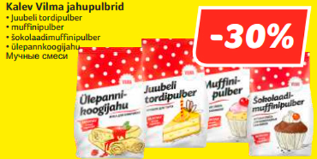 Kalev Vilma jahupulbrid  -30%
