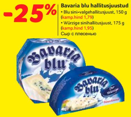 Bavaria blu hallitusjuustud  -25%