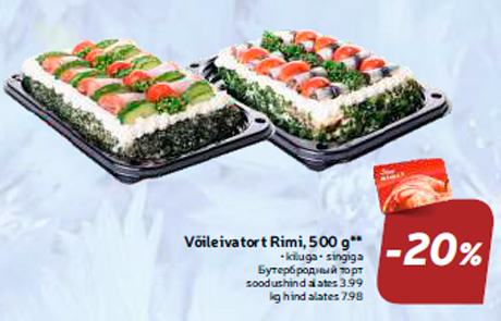 Võileivatort Rimi, 500 g**  -20%