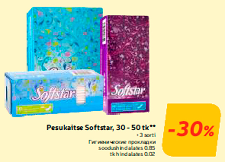 Pesukaitse Softstar, 30 - 50 tk**  -30%