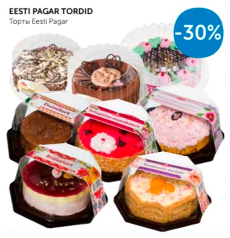 EESTI PAGAR TORDID  -30%