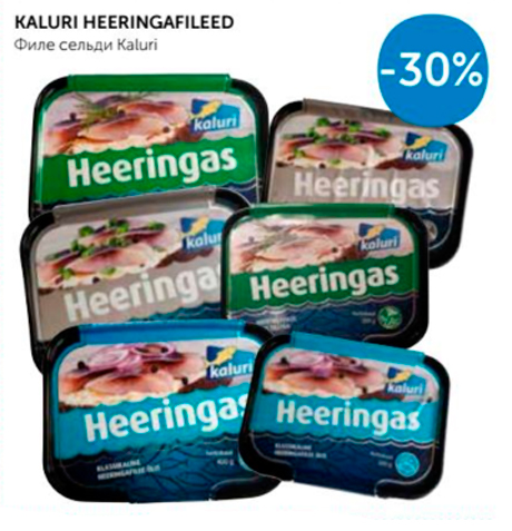 KALURI HEERINGAFILEED  -30%