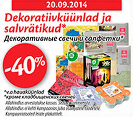 Dekoratiivküünlad ja salvrätikud* -40%