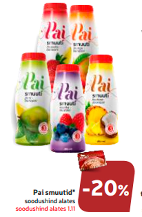 Смузи Pai* -20%