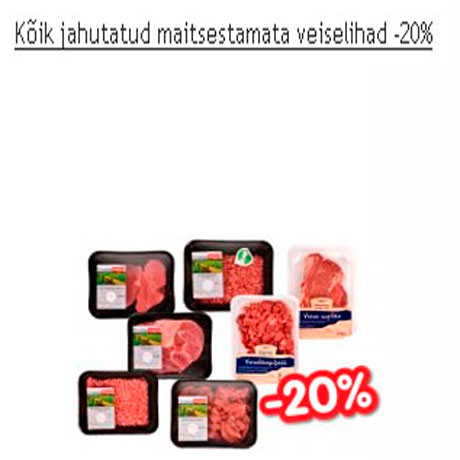 Охлаждённый говяжий фарш -20%