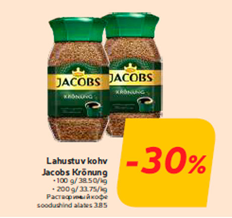 Lahustuv kohv Jacobs Krönung  -30%

