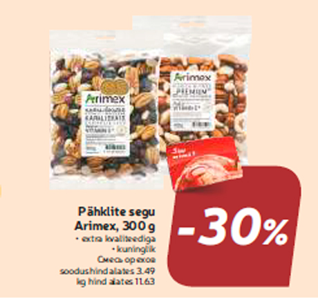 Pähklite segu Arimex, 300 g  -30%
