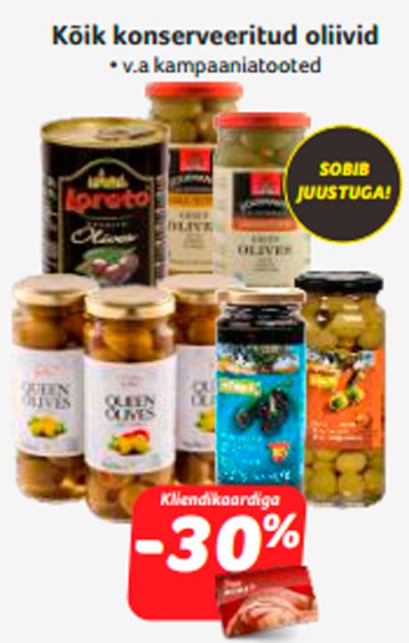 Весь консервированные оливки  -30%