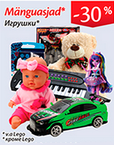 Mänguasjad* -30%