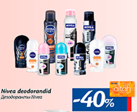 Дезодоранты Nivea  -40%