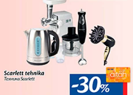 Техника Scarlett  -30%