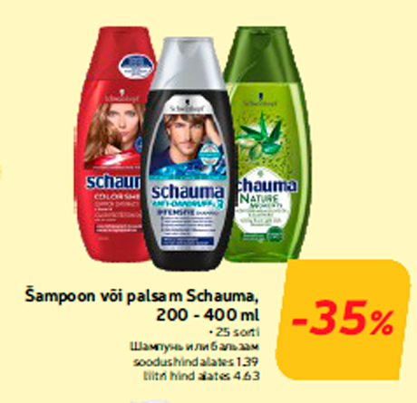 Šampoon või palsam Schauma, 200 - 400 ml  -35%