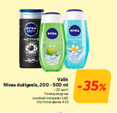 Valik Nivea dušigeele, 200 - 500 ml  -35%