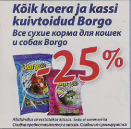 Kuivtoidud Borgo