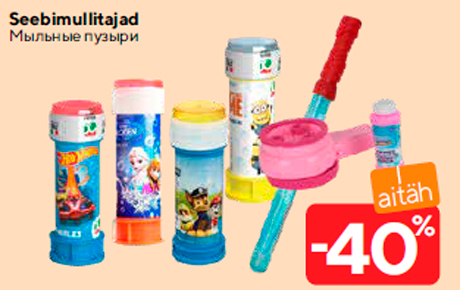 Seebimullitajad  -40%