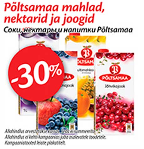 Соки, нектары и напитки Põltsamaa -30%