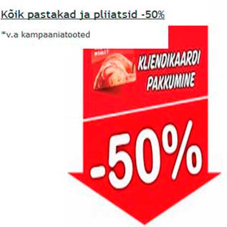 Ручки и карандаши -50%
