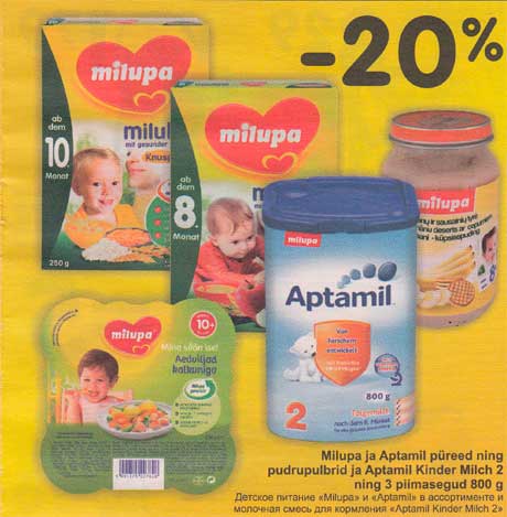 Детское питание "Milupa" и "Aptamil"в ассортименте и молочная смесь для кормления "Aptamil Kinder Milch 2"