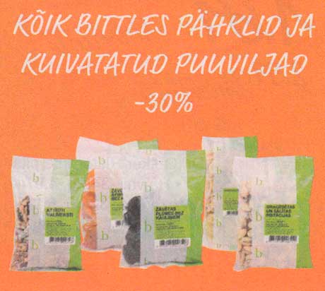 Все орехи и сухофрукты Bittles -30%