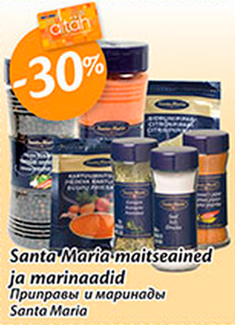 Santa Maria maitseained ja marinaadid  -30%