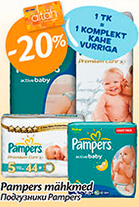 Pampers mähkmed  -20%