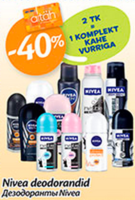 Nivea deodorandid  -40%
