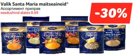 Valik Santa Maria maitseaineid*