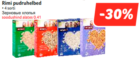 Rimi pudruhelbed   -30%