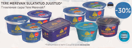 ПЛАВЛЕНЫЙ СЫР TERE MEREVAIK*  -30%