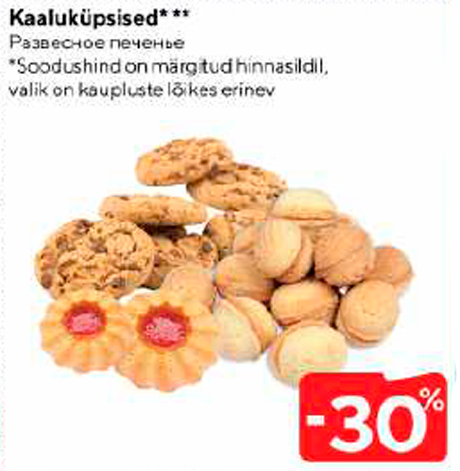 Kaaluküpsised***  -30%