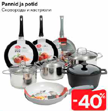 Pannid ja potid  -40%