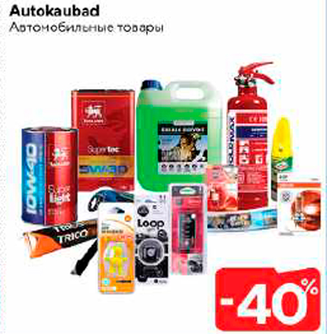 Autokaubad  -40%