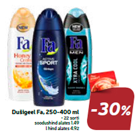 Гель для душа Fa, 250-400 мл  -30%
