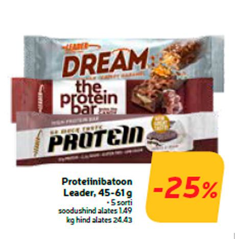 Proteiinibatoon Leader, 45-61 g  -25%
