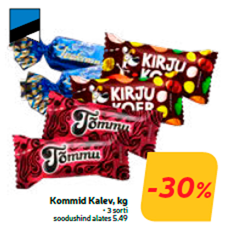 Конфеты Kalev, кг  -30%
