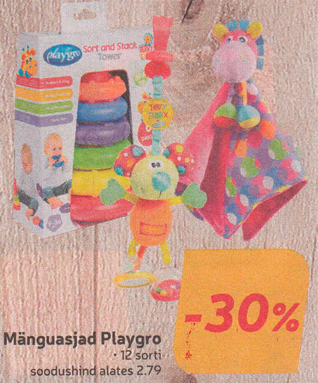Игрушки Playgro  -30%