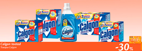 Товары Calgon -30%